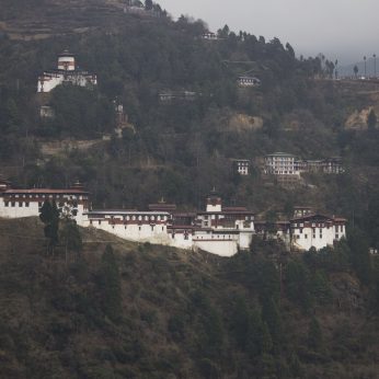 Trongsa