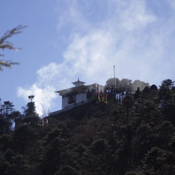 Trashigang