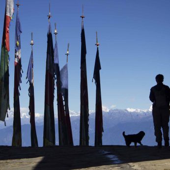 Merak Sakten trek